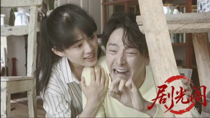 法医学教室の事件ファイル42.mkv_20260613_201801.039.jpg