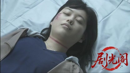 法医学教室の事件ファイル42.mkv_20260613_201738.631.jpg