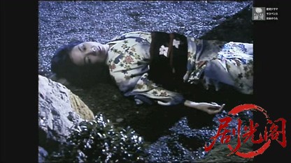 京都金沢花咲爺殺人事件.mkv_20260613_203026.888.jpg
