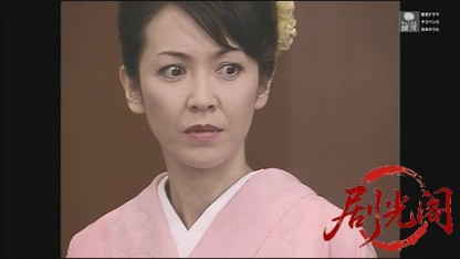 京都金沢花咲爺殺人事件.mkv_20260613_202857.715.jpg