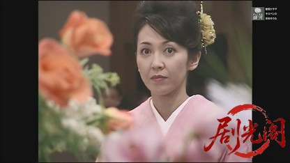 京都金沢花咲爺殺人事件.mkv_20260613_202849.576.jpg