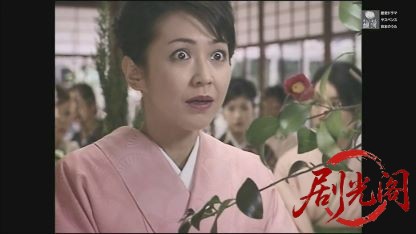 京都金沢花咲爺殺人事件.mkv_20260613_202831.524.jpg