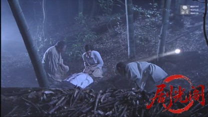 京都金沢かぐや姫殺人事件.mkv_20260613_203748.725.jpg