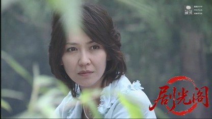 京都金沢かぐや姫殺人事件.mkv_20260613_203626.864.jpg