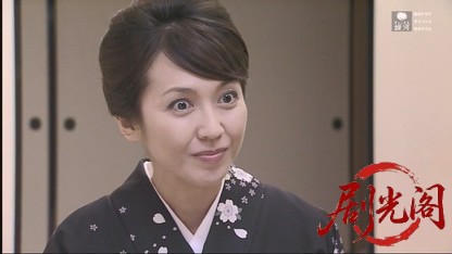 京都金沢かぐや姫殺人事件.mkv_20260613_203617.404.jpg