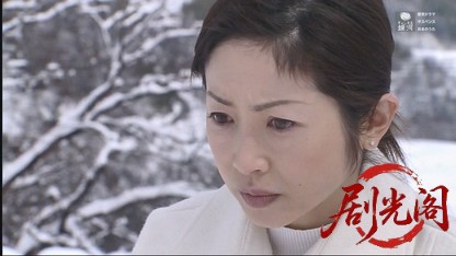 京都金沢雪女殺人事件.mkv_20260613_212241.135.jpg