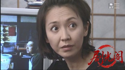 京都金沢雪女殺人事件.mkv_20260613_212233.577.jpg