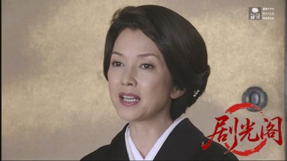京都金沢雪女殺人事件.mkv_20260613_212224.789.jpg