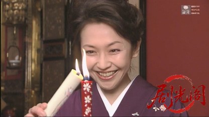 京都金沢雪女殺人事件.mkv_20260613_212014.639.jpg