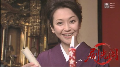 京都金沢雪女殺人事件.mkv_20260613_212012.457.jpg
