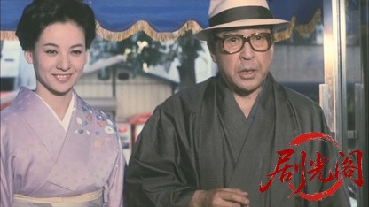 紳士同盟1986.mkv_20260614_095123.164.jpg