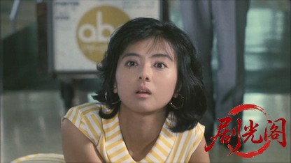 紳士同盟1986.mkv_20260614_095052.310.jpg