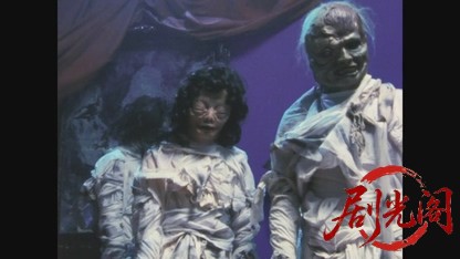 星くず兄弟の伝説1985.mkv_20260614_095849.411.jpg