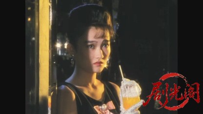 星くず兄弟の伝説1985.mkv_20260614_095731.148.jpg