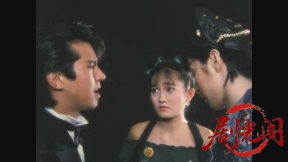 星くず兄弟の伝説1985.mkv_20260614_095703.303.jpg