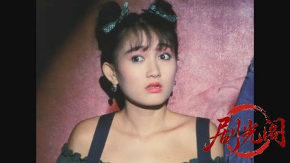 星くず兄弟の伝説1985.mkv_20260614_095657.690.jpg