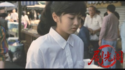 雪の断章情熱1985.mkv_20260614_100357.148.jpg