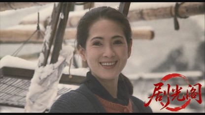 夜叉1985.mkv_20260614_104117.950.jpg