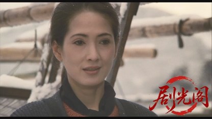 夜叉1985.mkv_20260614_104118.689.jpg