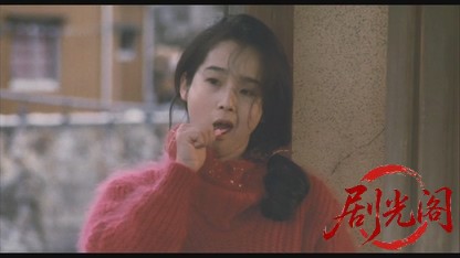 夜叉1985.mkv_20260614_104110.897.jpg