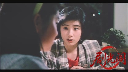早春物語1985.mkv_20260614_104707.007.jpg