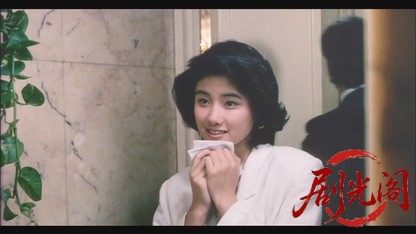 早春物語1985.mkv_20260614_104701.765.jpg