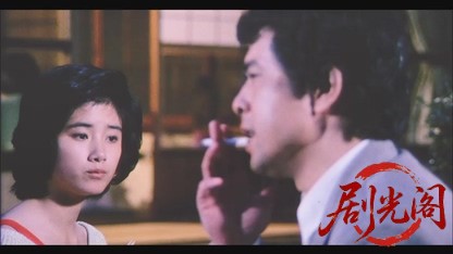 早春物語1985.mkv_20260614_104626.477.jpg