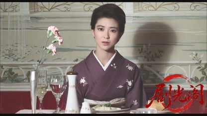 姉妹坂1985.mkv_20260614_105125.780.jpg