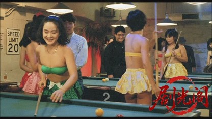 あぶない刑事1987.mkv_20260614_110117.902.jpg