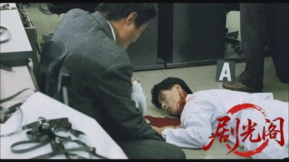 あぶない刑事1987.mkv_20260614_105942.114.jpg