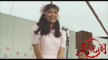 キネマの天地1986.mkv_20260614_110719.174.jpg