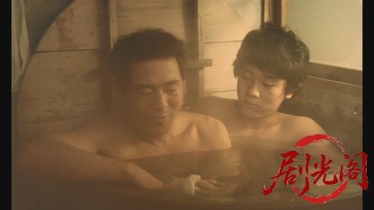 さびしんぼう1985.mkv_20260614_113505.658.jpg