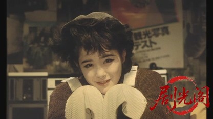 さびしんぼう1985.mkv_20260614_113406.848.jpg