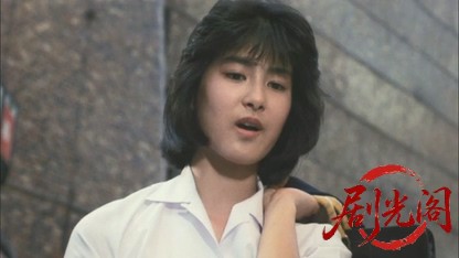 ビー・バップ・ハイスクール高校与太郎哀歌1986.mkv_20260614_114135.717.jpg