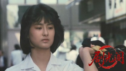 ビー・バップ・ハイスクール高校与太郎哀歌1986.mkv_20260614_114133.848.jpg