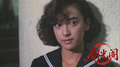 ビー・バップ・ハイスクール高校与太郎哀歌1986.mkv_20260614_114056.865.jpg