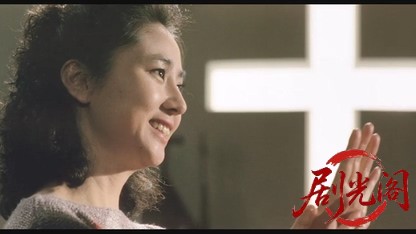 哀しい気分でジョーク1985.mkv_20260614_114813.158.jpg
