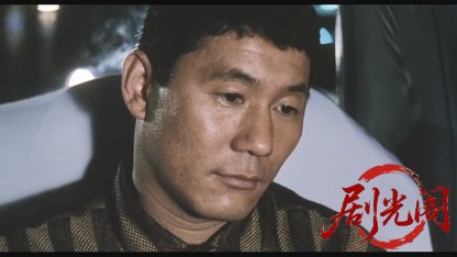 哀しい気分でジョーク1985.mkv_20260614_114614.449.jpg