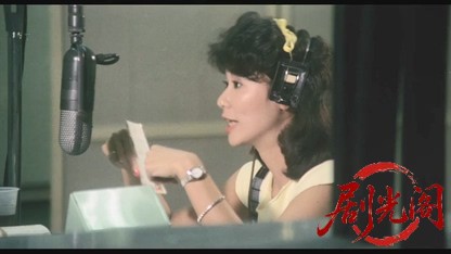 哀しい気分でジョーク1985.mkv_20260614_114540.372.jpg