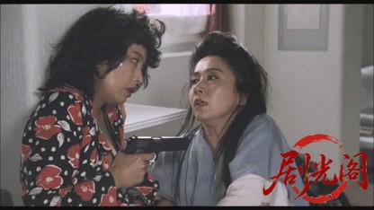 極道の妻たち1986.mkv_20260614_115416.550.jpg