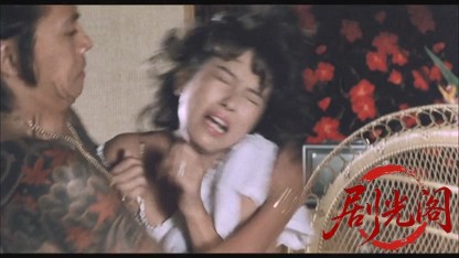 極道の妻たち1986.mkv_20260614_115346.823.jpg