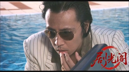 極道の妻たち1986.mkv_20260614_115340.930.jpg