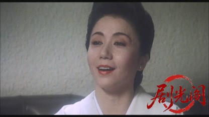 極道の妻たち1986.mkv_20260614_115259.726.jpg