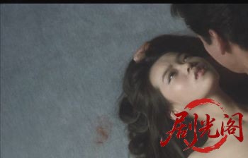君は裸足の神を見たか1986.mkv_20260614_123015.999.jpg