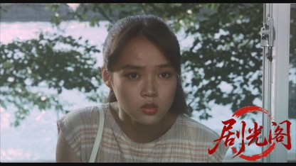 君は裸足の神を見たか1986.mkv_20260614_122936.258.jpg