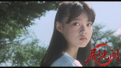 君は裸足の神を見たか1986.mkv_20260614_122918.496.jpg