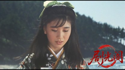 恋する女たち1986.mkv_20260614_123603.249.jpg
