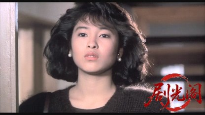 恋人たちの時刻1987.mkv_20260614_124121.445.jpg