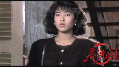 恋人たちの時刻1987.mkv_20260614_124119.767.jpg
