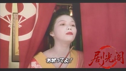 女衒1987.mkv_20260614_124758.264.jpg